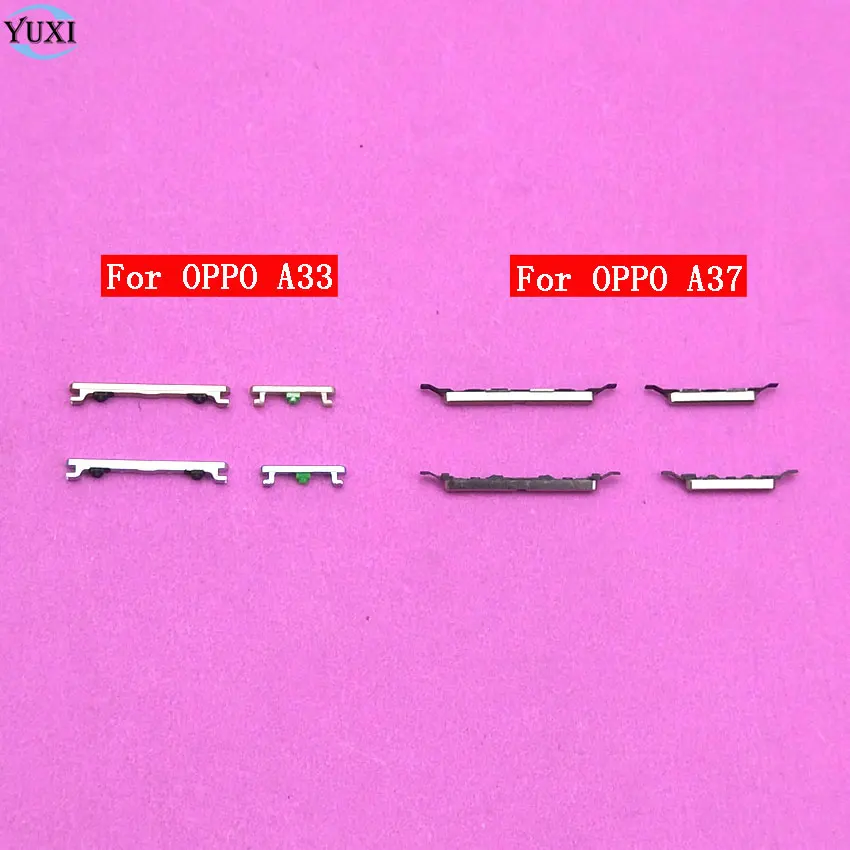 YuXi новая кнопка питания Кнопка громкости боковой ключ Замена для OPPO A33 A37 A51 A53 A57