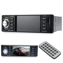 4016C 4 1 Inch HD Display 1 DIN Car font b Video b font font b
