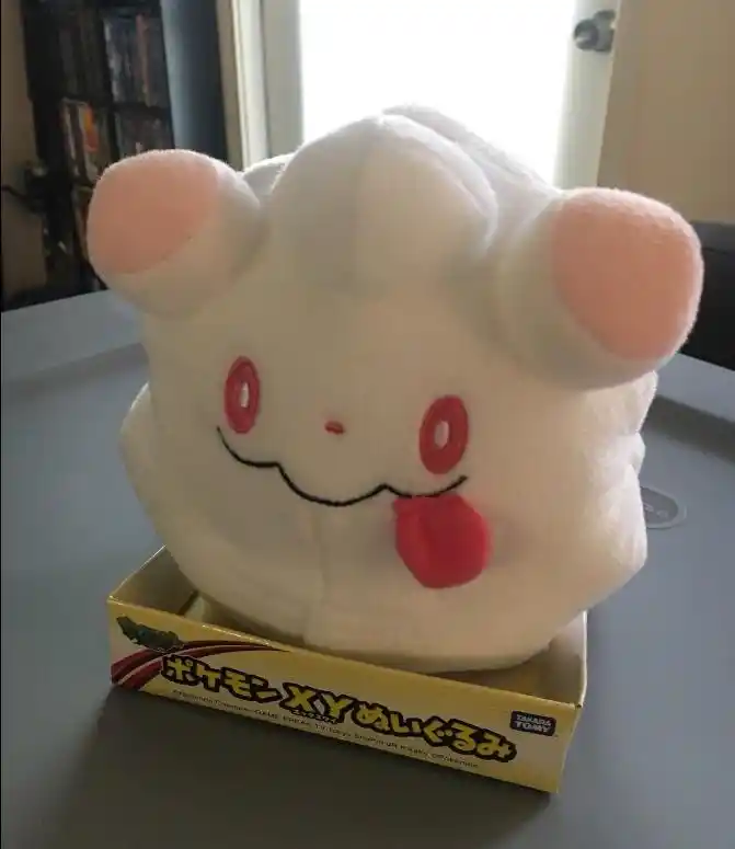 swirlix plush