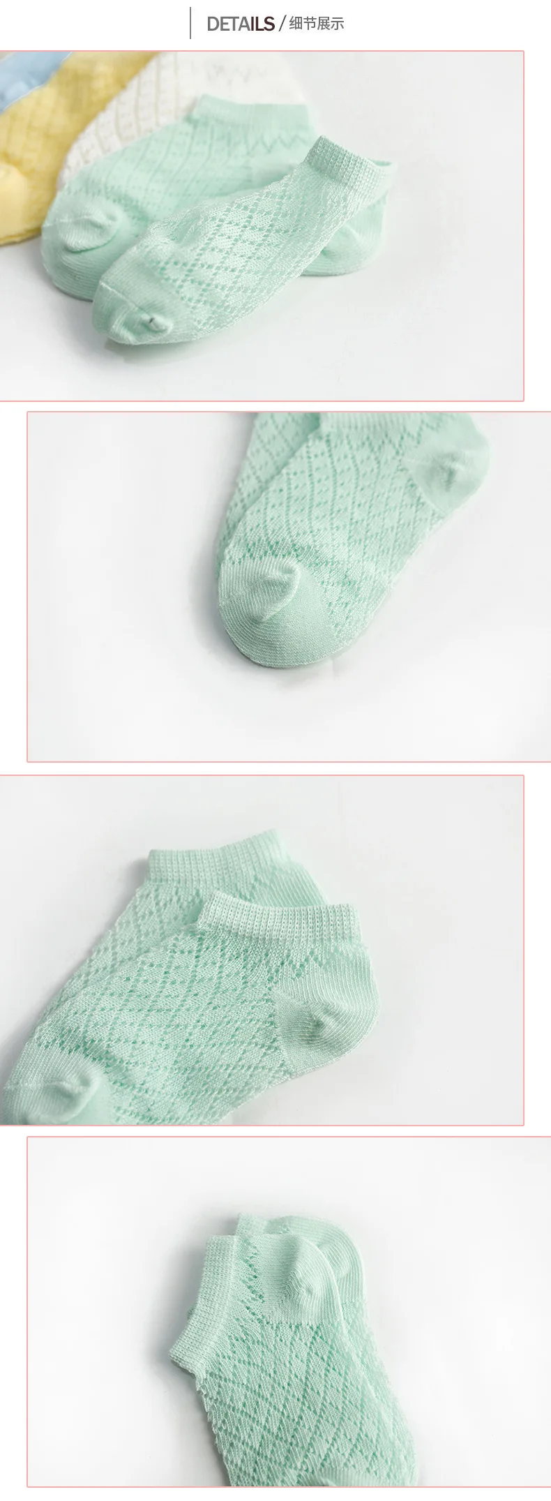 5 пар в комплекте, тонкие детские носки для малышей, летние дышащие хлопковые носки для мальчиков и девочек 0-5 лет, KF552