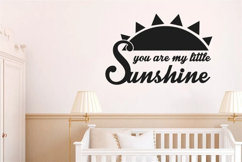 You Are My Little Sunshine Wall Stickers Art Decals Decor Vinylin Wall