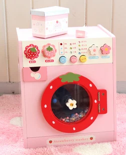 wooden kids washing machine