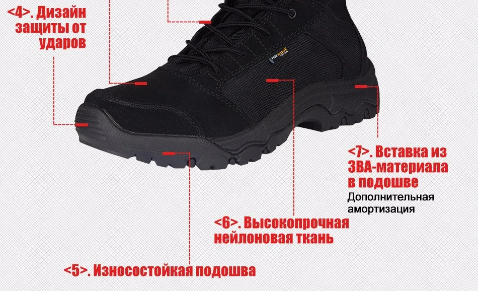 boots_08