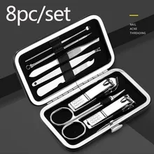 Набор для стрижки ногтей, бытовая машинка для стрижки ногтей, мужские педикюрные ножи для взрослых, немецкие ножницы для ногтей, инструменты для ногтей 8, черные