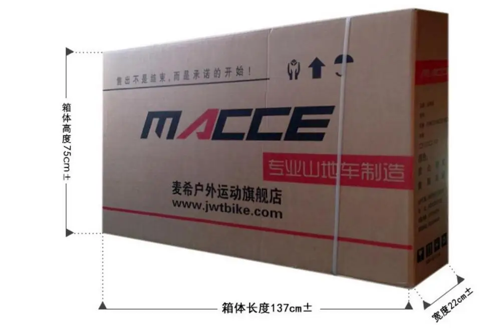 QQ20181105224557