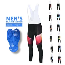 Miloto Pro 5D гель с подкладкой из ткани coolmax Велоспорт комбинезон лайкра мотобайк, велосипед, велотренажер брюки велосипед комбинезон штаны для велосипедистов