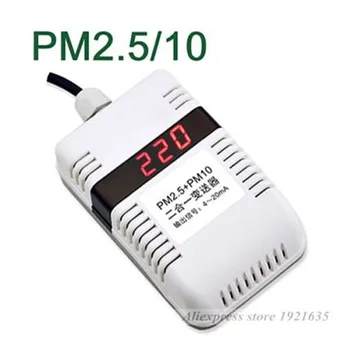 

PM2.5 / PM10 laser transmitter with display RS485/4-20MA option to choose