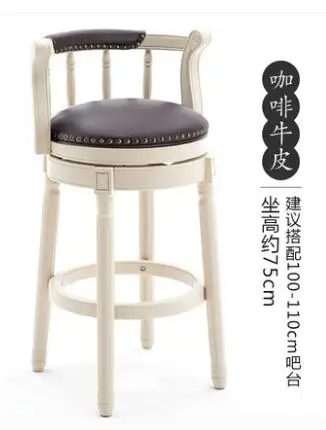 QQ20190314141354