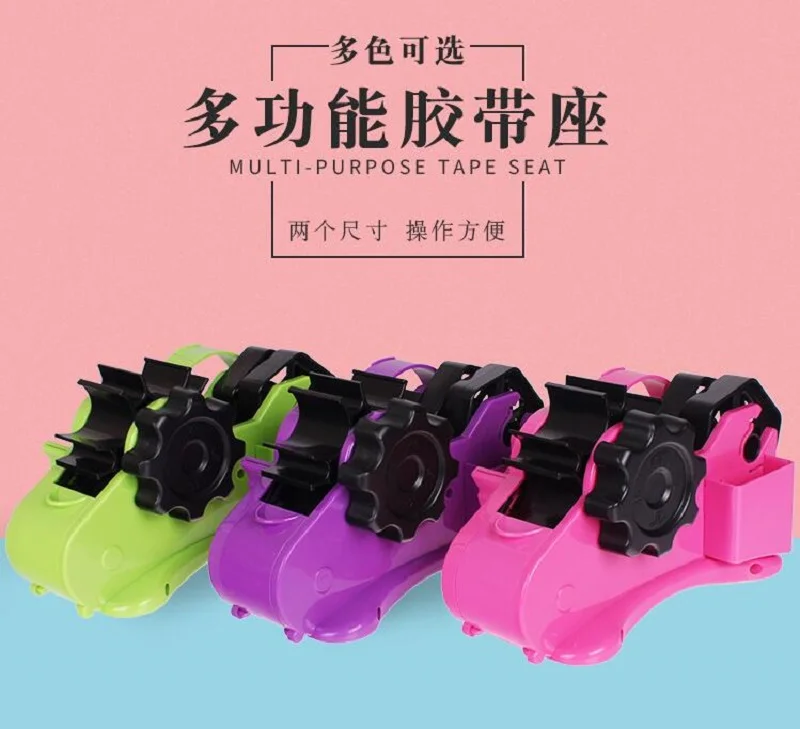 QQ20180918184630