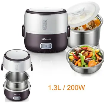 

Food Warmer With Stainless Steel Liner Negative Pressure Food Fresh-keeper 1.3L200W Electric Heating Lunch Box Anti-dry