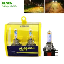 XENCN H15 12В 15В/55 W 2300K супер яркий желтый светильник автомобильные галогеновые лампы для фар для Audi VW Golf 30% более светильник 75 м луч лазера 2X