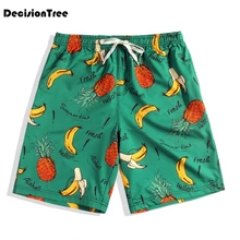 Шорты для серфинга, спортивные шорты с принтом звезд, свободные быстросохнущие мужские шорты, мужские шорты для плавания