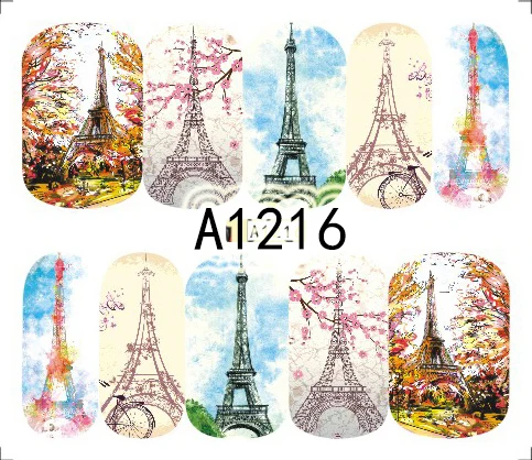 A1216 