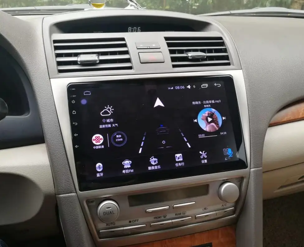 Cheap Android 7.1 Quad Core 8" Car DVD Player For Toyota Camry 2008-2011 GPS Navi Support ipod SD/USB Touch Screen Radio mp3 Bluetooth 1
