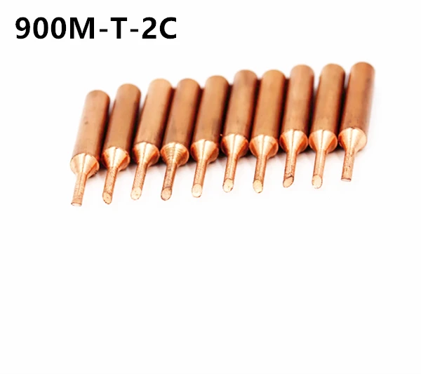SZBFT 10 x 900M-T-2C диамагнитный медный наконечник для паяльника бессвинцовый наконечник для паяльника 933.376.907.913.951, 898D, 852D+ паяльная станция