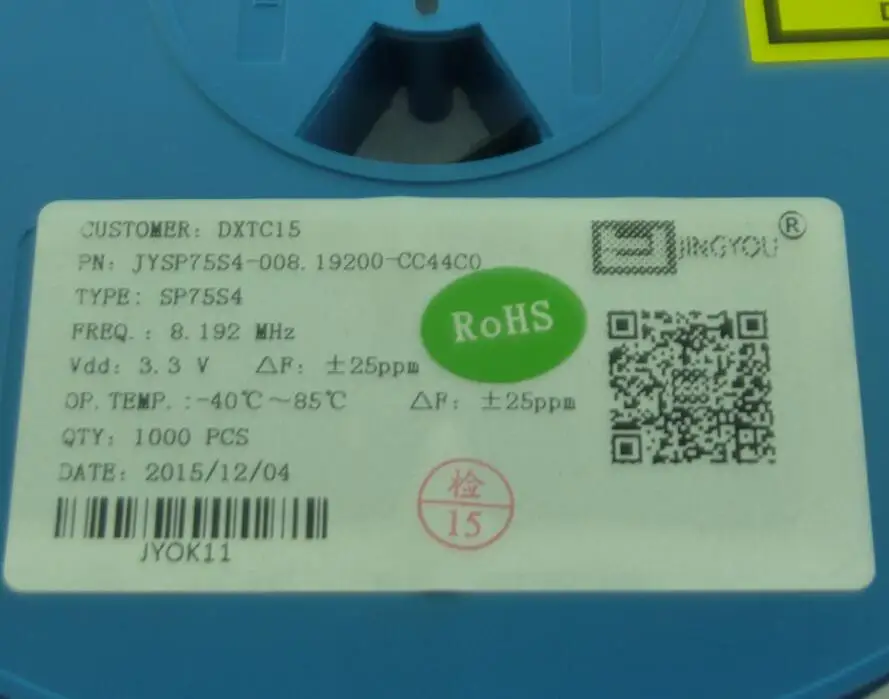 10 шт. SMD 5070 активный кварцевый генератор OSC 8 192 МГц M 7050 5*7 3 В 25ppm|smd 3v|smd oscillatorsmd 50 |