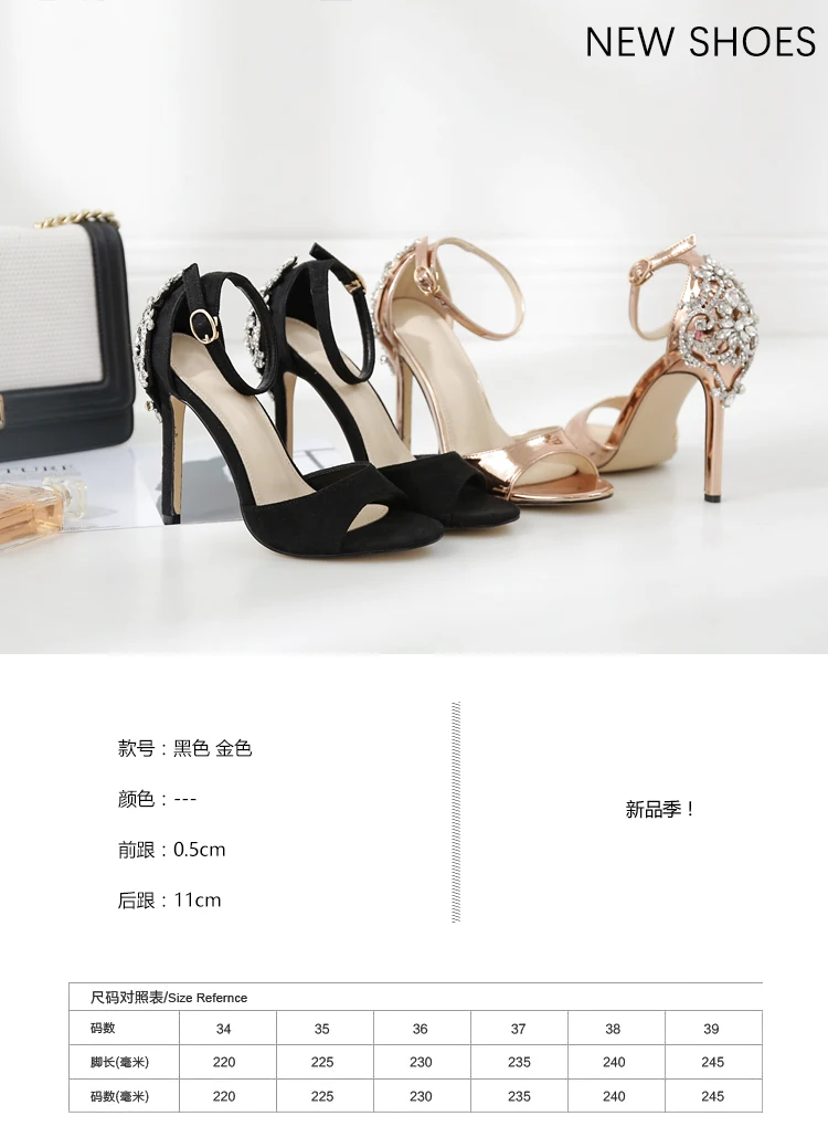 详情图 (1)