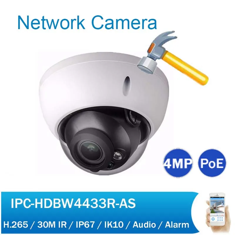 

Free Shipping DH IPC-HDBW4433R-AS 4MP IP Camera H.265 IP67 POE SD Card Slot Network Camera with audio for security cctv system
