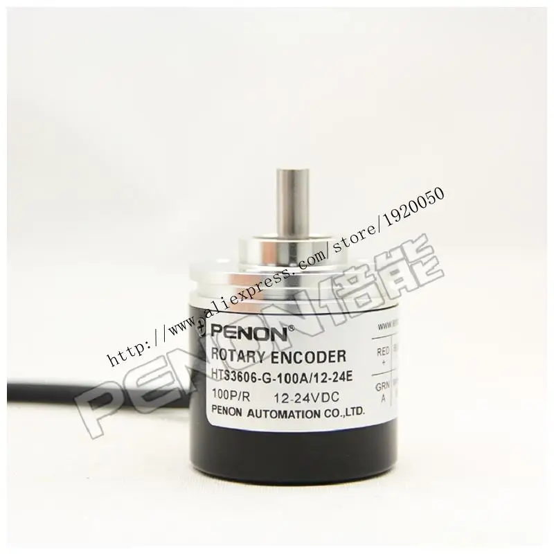 

stock HTS3606-G-100A / 12-24E rotary encoder 100 lines of high-quality solid shaft 6mm