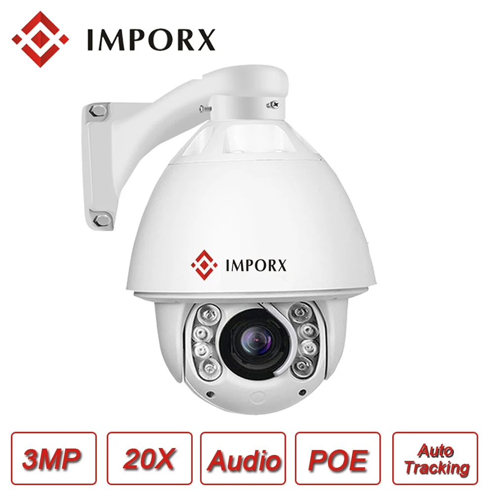 

IMPORX Wifi Camera Outdoor With Wireless Bridge 20X IP Camera 2MP Night Security Camera Support POE and Night Vision CCTV Camera