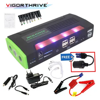 

Power Bank Digitals Compass jumper LCD Display SOS Lights Car Charger Starting Device Car jump starter For Car Battery Booster