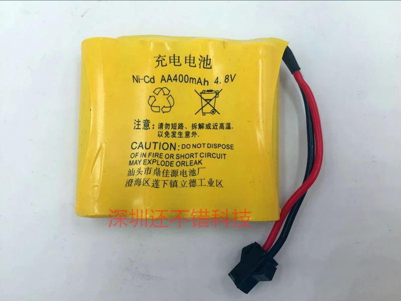 400 В в Ni-Cd AA батарейный блок SM plug 700 мАч/4 8 мАч или зарядное устройство | Игрушки и