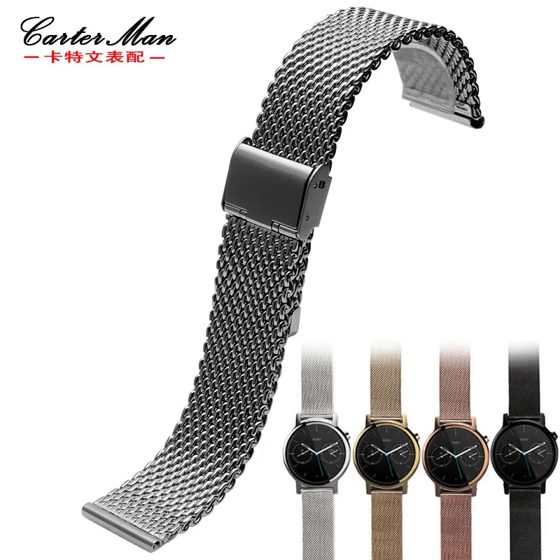 

New Stainless steel smart watchband 20mm 22mm watch strap for Samsung S2 S3 Moto 360 smart watch Bracelet