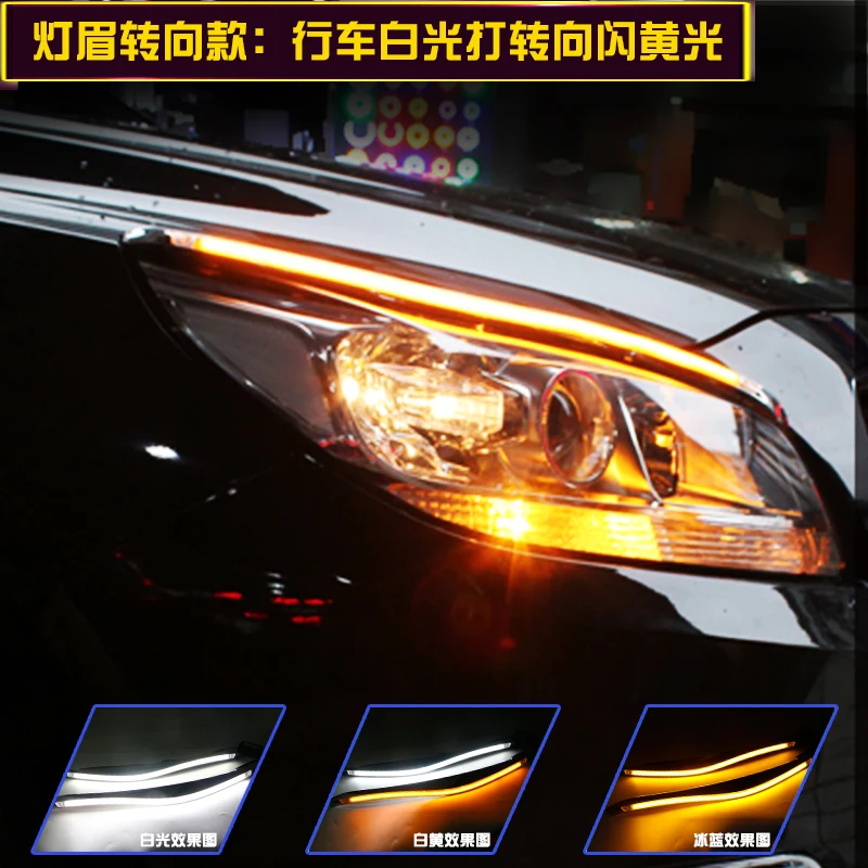 Мода Популярные дневной свет для бровей с поворотным Сингал для Chevrolet Malibu z2af059