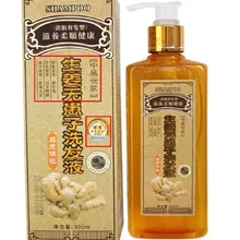 Натуральный имбирный шампунь против выпадения волос и кондиционер с имбирем, шампунь для ухода за волосами для роста волос быстро плотный 300 мл