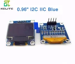 1 шт. 128x64 Синий o светодиодный ЖК-дисплей светодиодный Дисплей модуль 0.96 "I2C IIC SPI серийный новый оригинальный