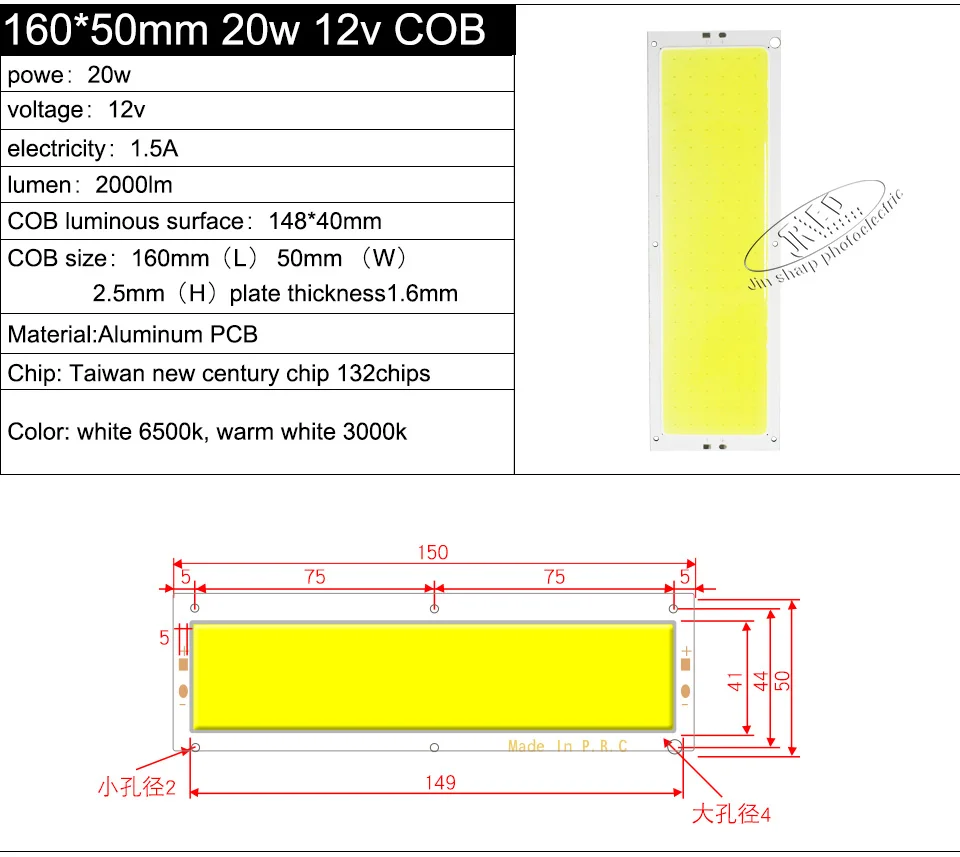 COB_12