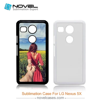 

online shopping 2d blank sublimation pc phone case for LG Nexus 5X
