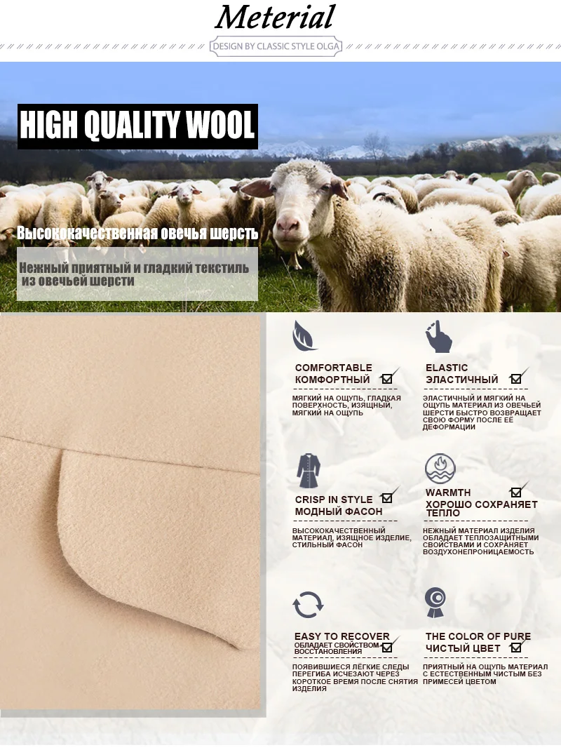 BO012XQ-winter-wool-coat_13