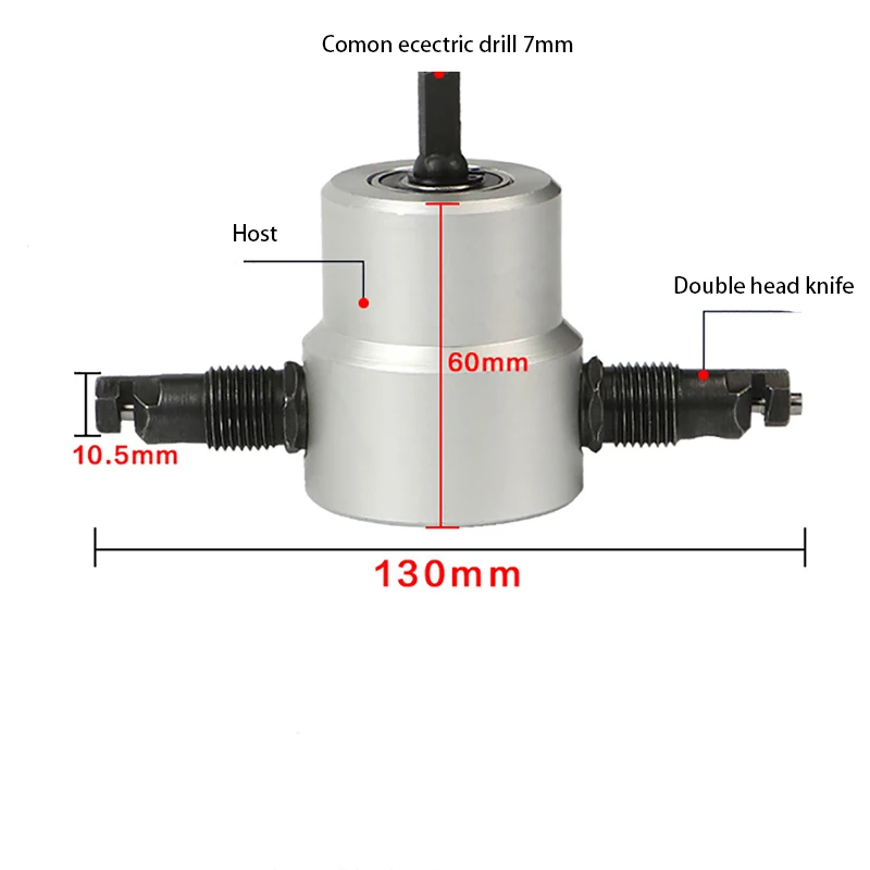 Skup Nibble metalowa podwójna blacha z łbem Nibbler piła wycinarka zamocowanie wiertła do dowolnego przycinania narzędzie Nibbler karoserii Cut
