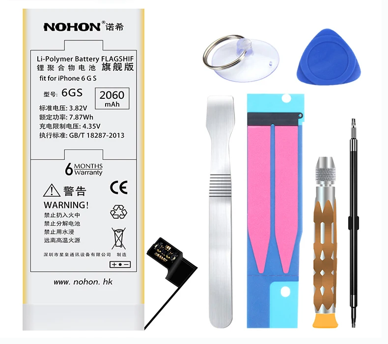 Nohon Battery 2060mAh For iPhone 6s Details (2)