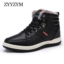 ZYYZYM/мужские ботинки; Сезон Зима; сохраняющие тепло; коллекция года; мужские водонепроницаемые лыжные плюшевые зимние мотоциклетные ботинки с мехом; большие размеры