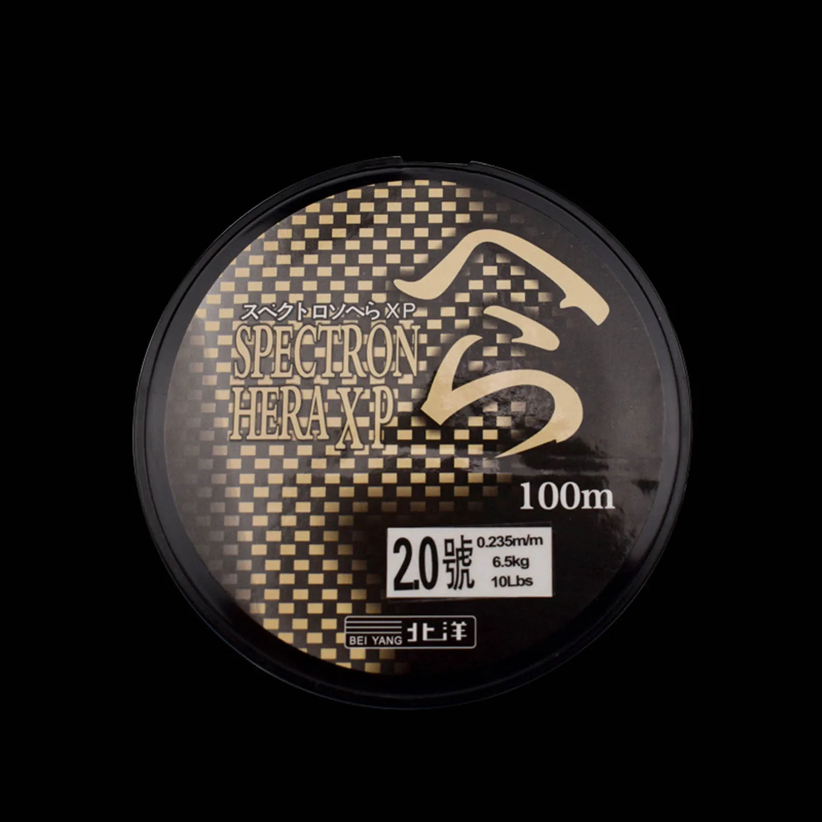 DNDYUJU 100m Mainline Tippet Nylon Fishing Line Japan Material Fishing Line Bass Carp Fish Fishing Accessories T30