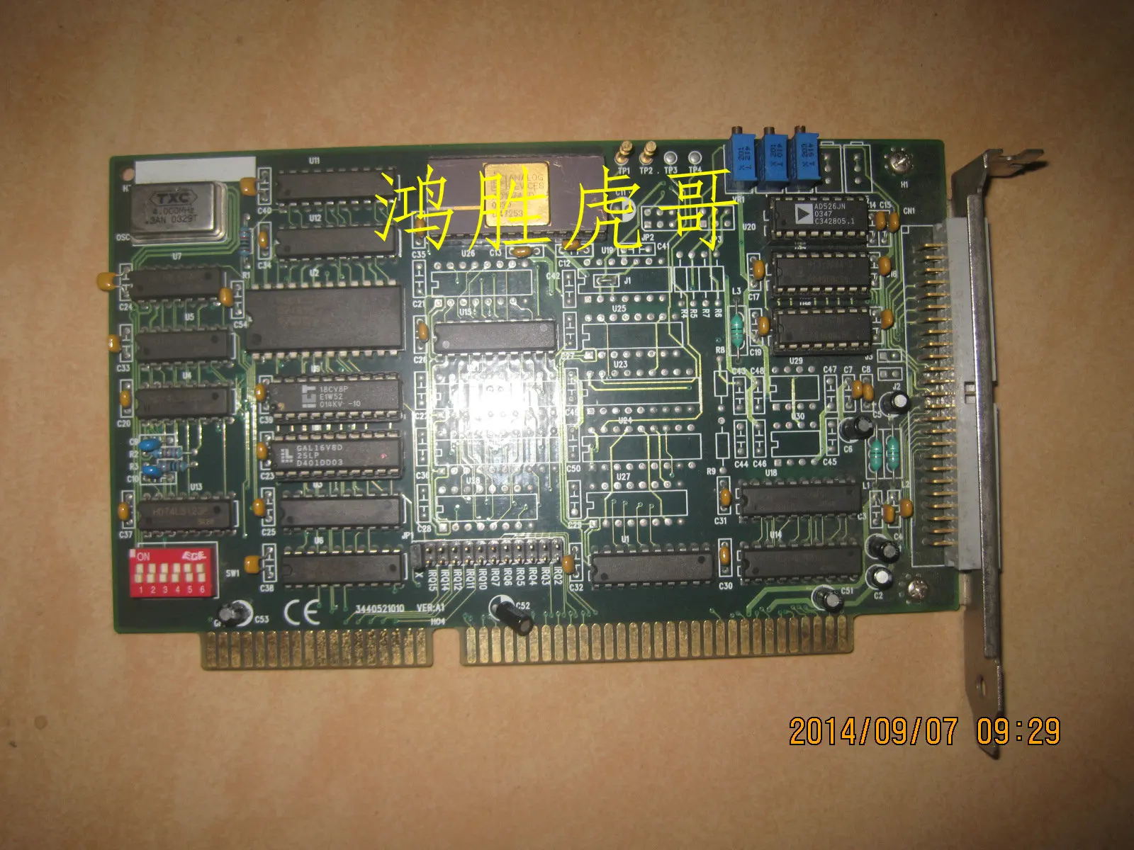 

Original 3440521010 ver:a1 a08-4005a goods in stock