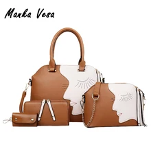 Manka Vesa Luxurious Women Composite Bag 4 Pcs Set Women Messenger Bags Women Leather Handbags Women