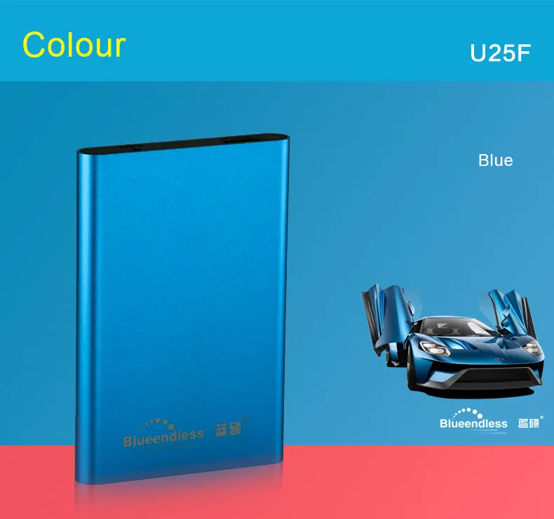 Blueendless USB жесткий диск Esterno 2,5 'Aliuminium 320GB Цветной HDD SSD жесткий диск USB Sata диск продукты& 30