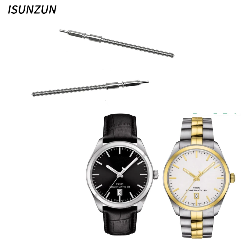 

ISUNZUN Watch Crown For Tissot PR100 Series T101 Parts Replacem Waterproof Dome Watch Accessories Repair Tool Kit