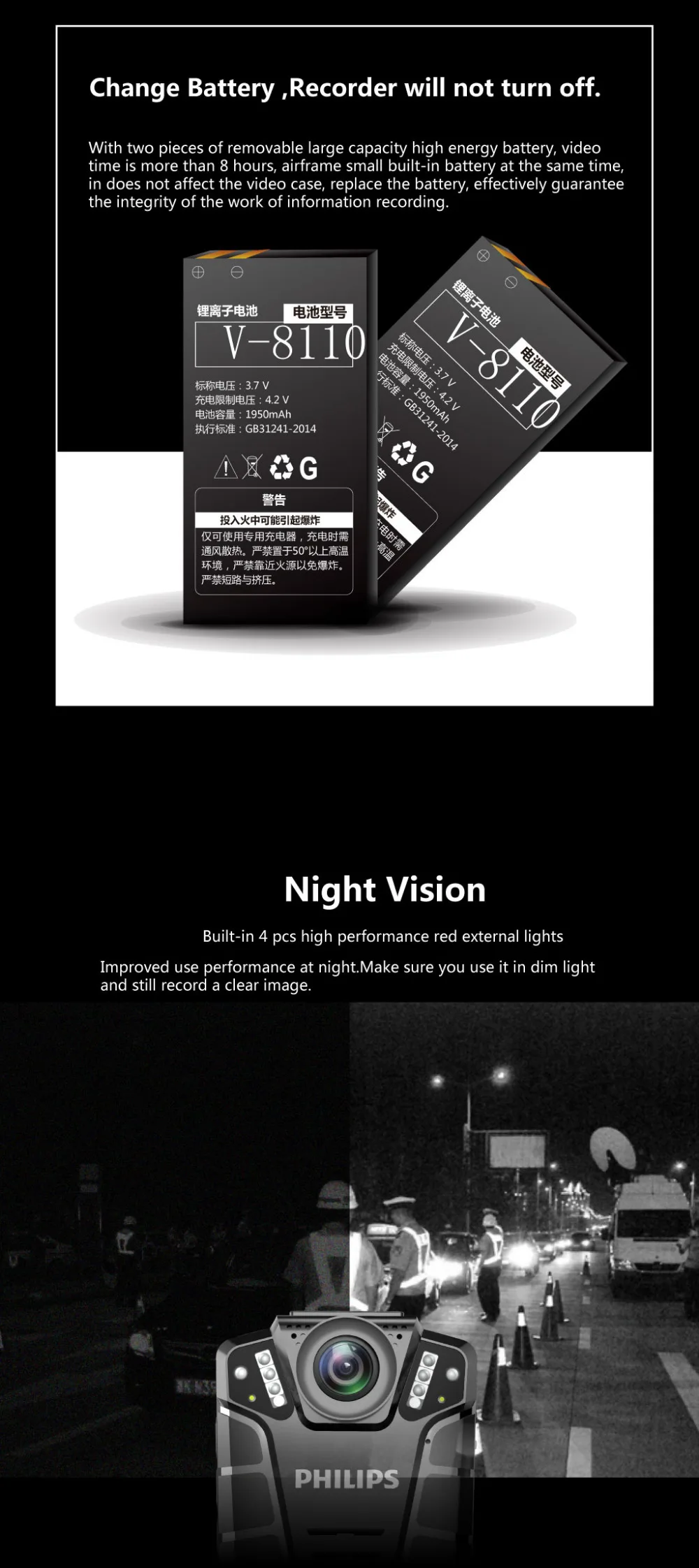 VTR811011_04
