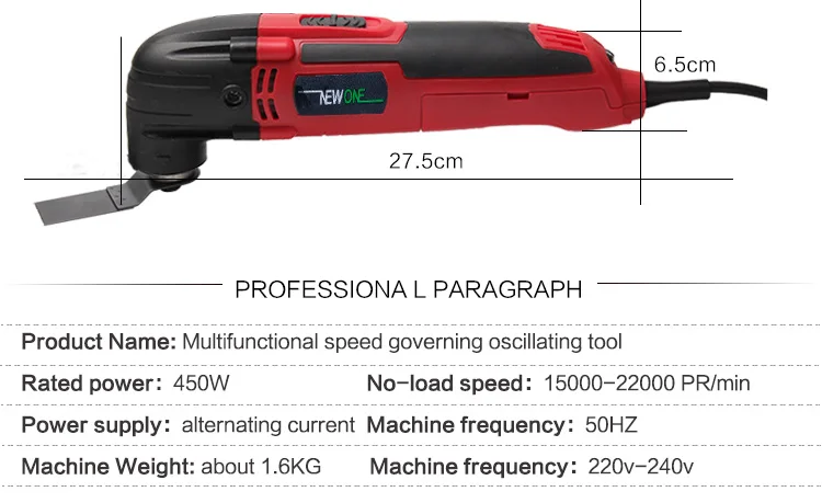 300W&450W_06