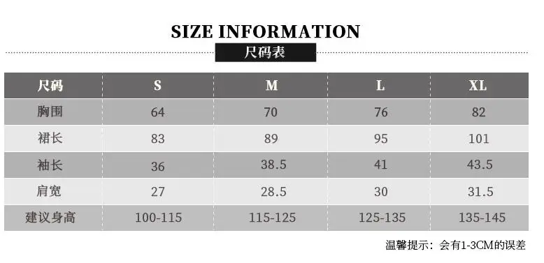 QQ20180420114458