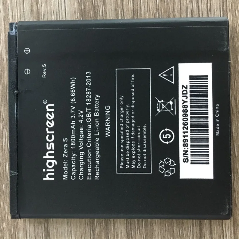 Highscreen Zera S (Rev.s) Battery High Quality Phone Replacement Li-ion for 1800mAh | Мобильные телефоны и аксессуары