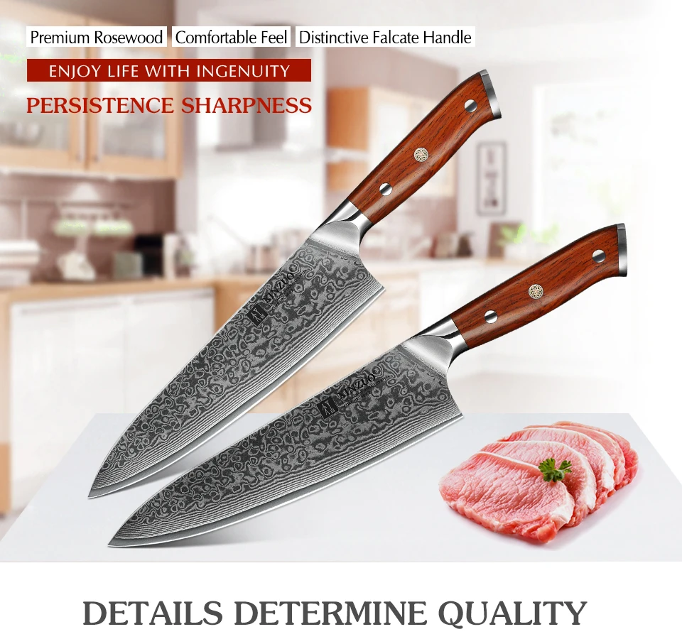 8.5 Inch Chef Knives Japanese 67layer Damascus Kitchen Knife SS Gyuto Knife Rosewood Handle