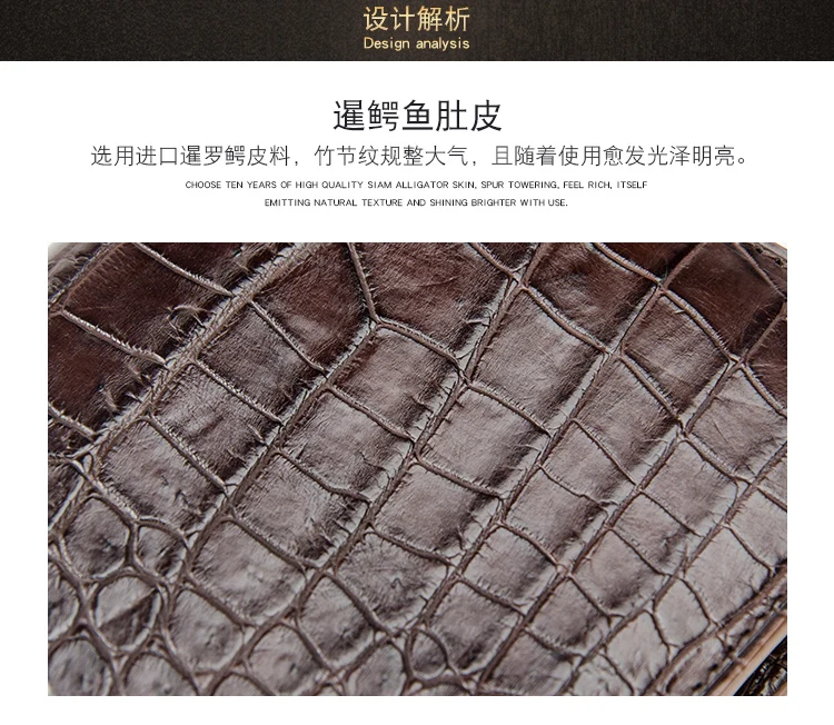Классический дизайн экзотическая натуральная крокодиловая кожа Аллигатор Кожа мужской черный держатель для карт бумажник мужской большой клатч кошелек