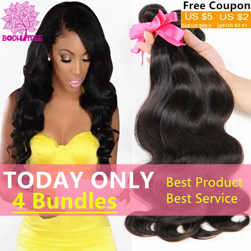 8A Grade Brazilian Virgin Hair Body Wave 4 Bundles Lot Wet And Wavy Human Hair Brazillian Body Wave Brazilian Hair Weave Bundles