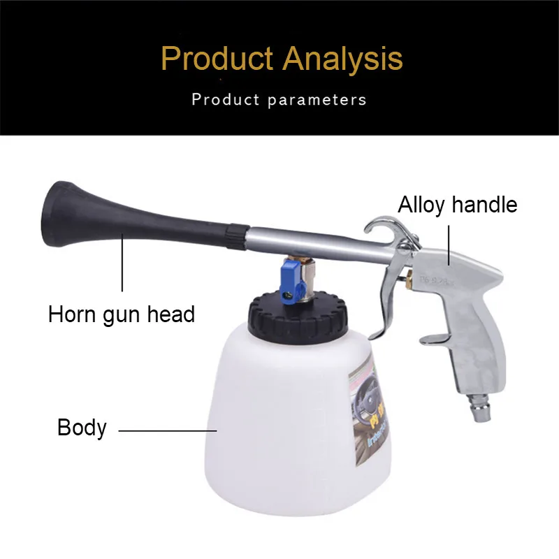 Tornado водяной пистолет пенная насадка для мытья автомобиля Очистка генератор давления поверхность интерьер и внешний автомобильный пылесос