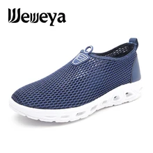 Weweya/ Женская и мужская водонепроницаемая обувь; летняя пляжная обувь для улицы; спортивная обувь для воды из сетчатого материала; быстросохнущие легкие тренировочные кроссовки для пары
